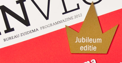 Programmazine 2012